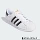 ���ǥ����� ���ˡ����� ��� �����ѡ������� �֥�å� �ۥ磻�� 24.0 26.0 26.5 27.0 27.5 28.0cm �������塼 ���������� �͵��֥������� adidas skateboarding | SUPERSTAR ADV��GW6931��