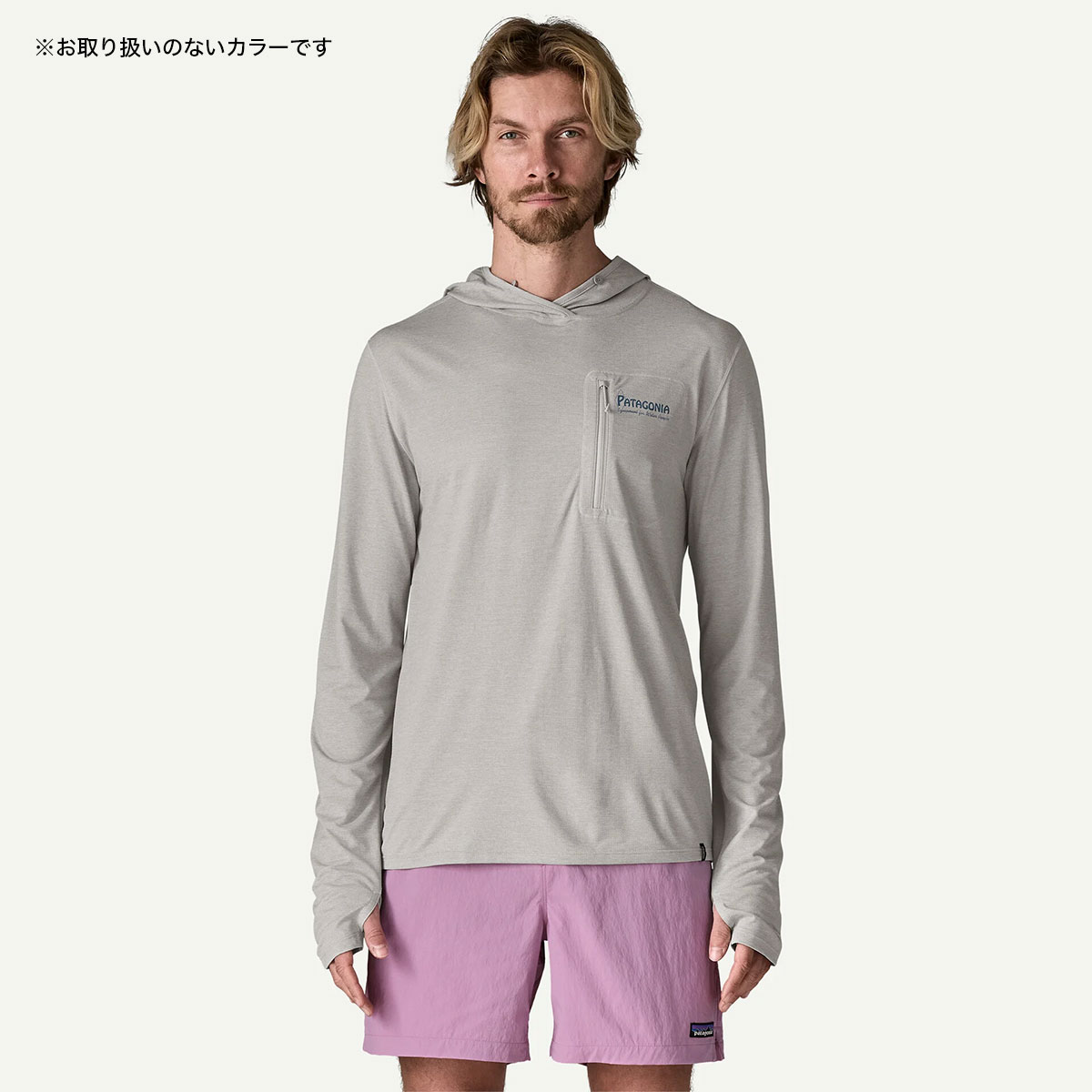Patagonia| Men's Capilene Cool Sun Hoody - Water People Banner��44936��