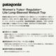 Patagonia  | Women's Yulex Regulator Lite Long-Sleeved Wetsuit Top��88573��wwm