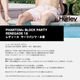 Hurley | PHANTOM+ BLOCK PARTY RENEGADE 18 ��MBS0010910��