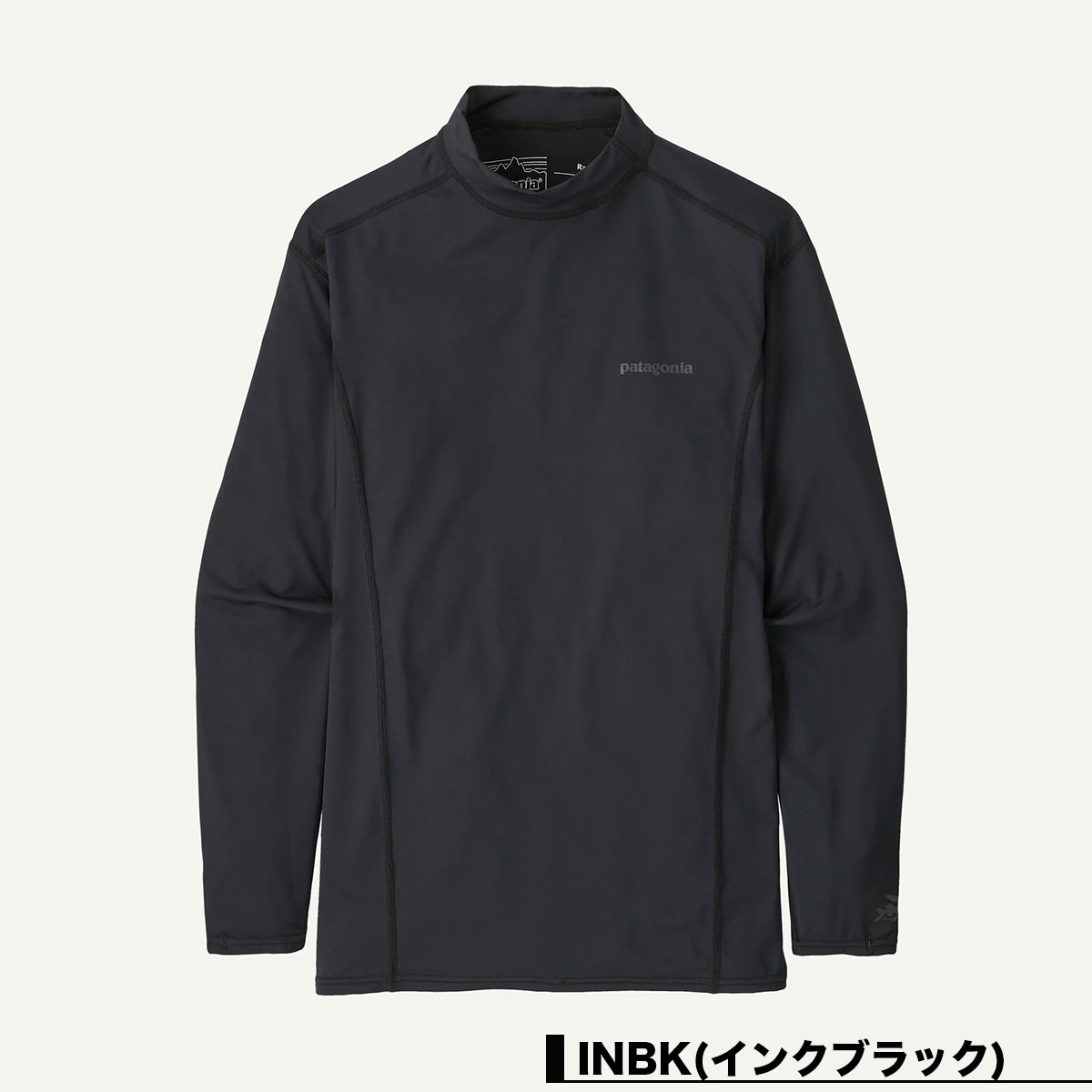 Patagonia | Men's Long-Sleeved R0 Surf Top��86141��
