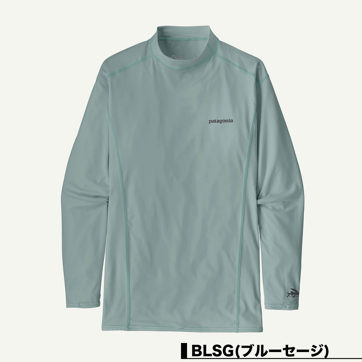 Patagonia | Men's Long-Sleeved R0 Surf Top��86141��