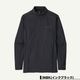 Patagonia | Men's Long-Sleeved R0 Surf Top��86141��