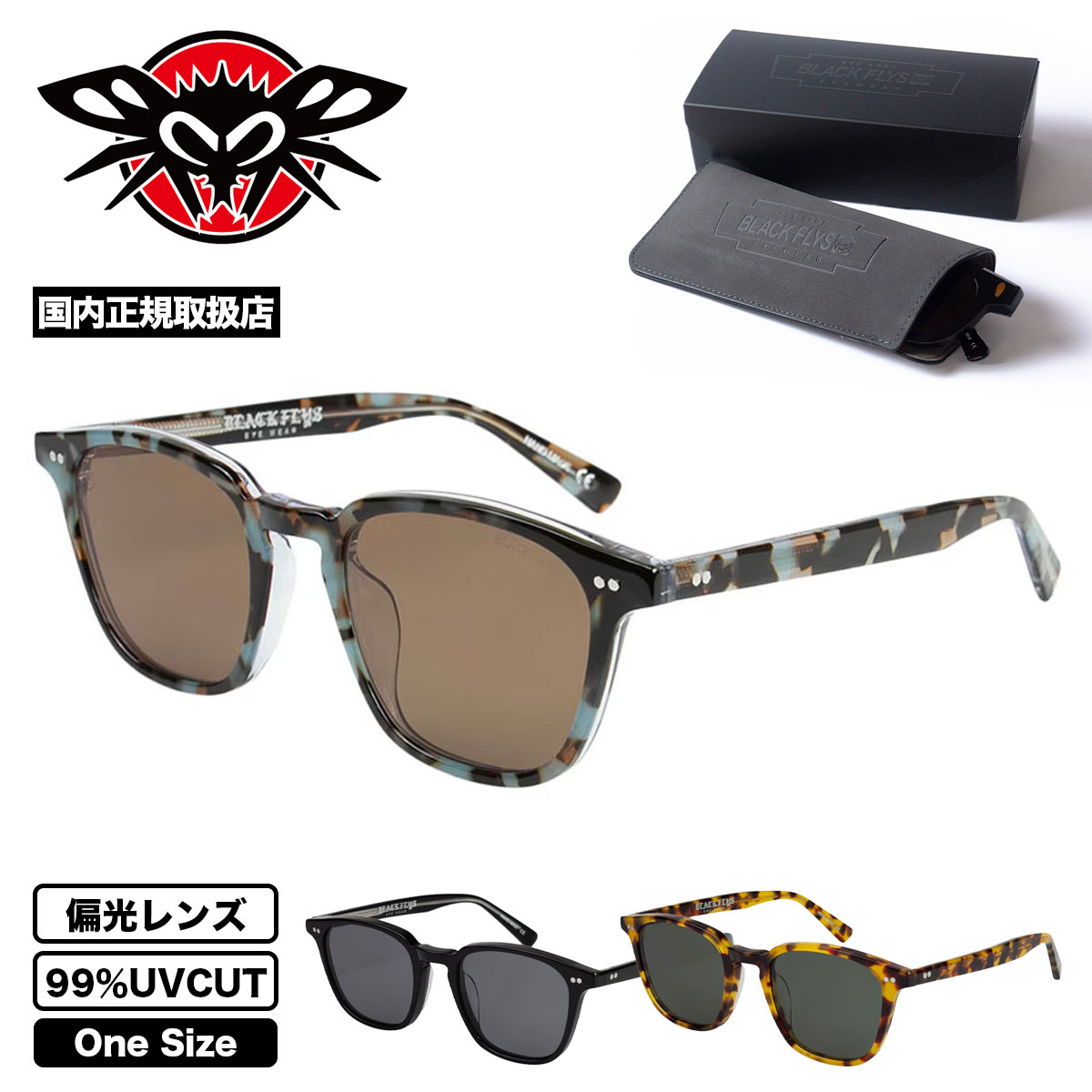 BLACK FLYS  | FLY SILAS(POLARIZED LENS)��BF-14510��