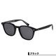 BLACK FLYS  | FLY SILAS(POLARIZED LENS)��BF-14510��