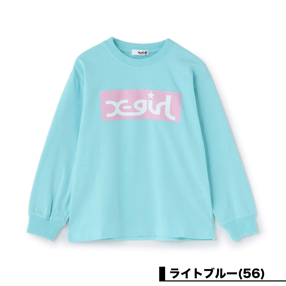 X-girl Stages  | �ܥå�������ĹµT����ġ�9263220��