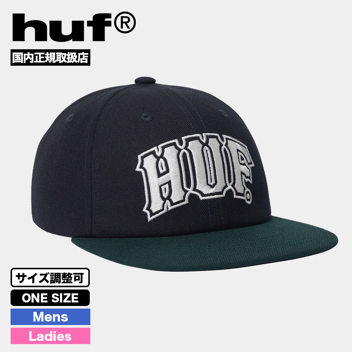 HUF  | CLASSIC ARCH BRUSHED SNAPBACK��HT00981��
