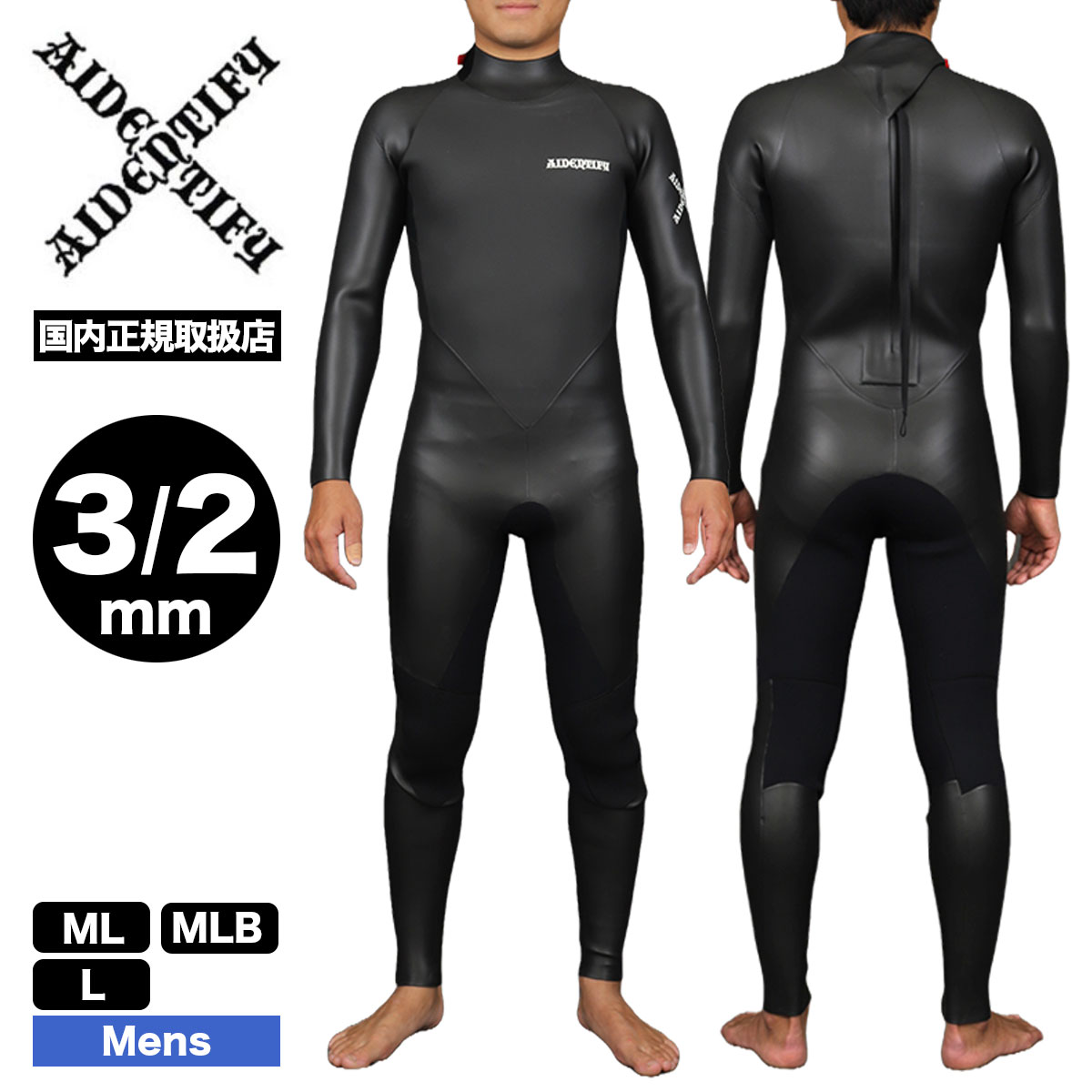 �����ǥ�ƥ��ե��� ������ ��� �����åȥ����� �ե륹���� �֥�å� ML MLB L �����ե��� �͵� �֥��� | AIDENTIFY 3x2mm OFF THE PEG MODEL 2025