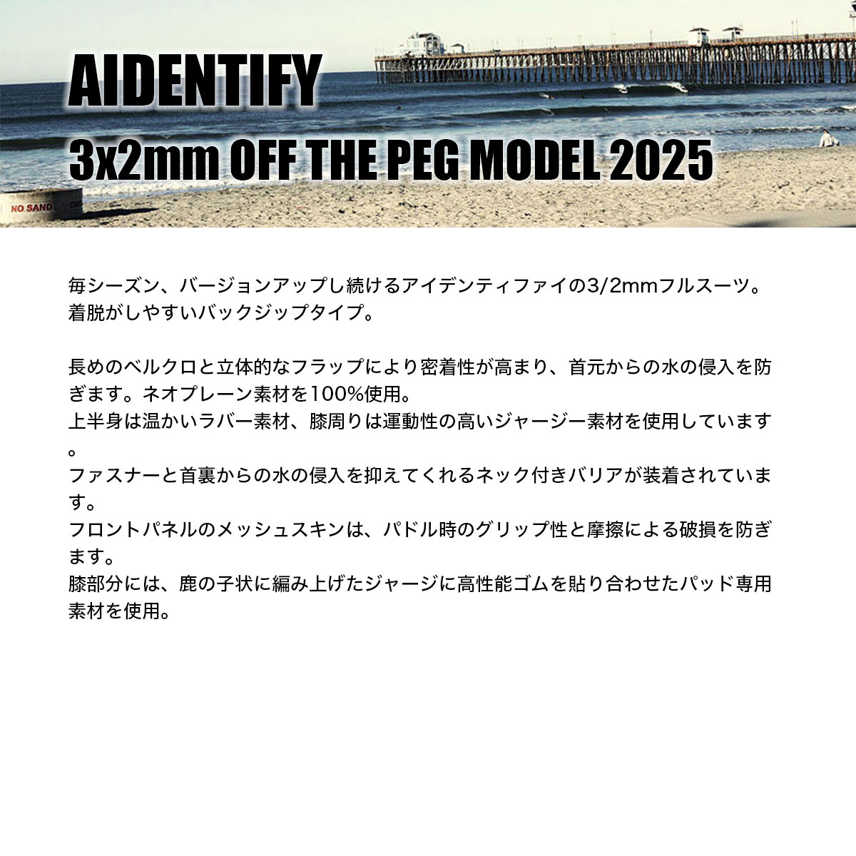 �����ǥ�ƥ��ե��� ������ ��� �����åȥ����� �ե륹���� �֥�å� ML MLB L �����ե��� �͵� �֥��� | AIDENTIFY 3x2mm OFF THE PEG MODEL 2025