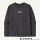 Patagonia �ѥ����˥� ����T ĹµT����� �饦��ɥ��� ��3�� S M L �� �� �����ե��� ��� �����ȥɥ� ������ ι�� �͵��֥��� ���� 2025 ���� | Men's Long-Sleeved Long Way 'Round Organic Shirt��37821��