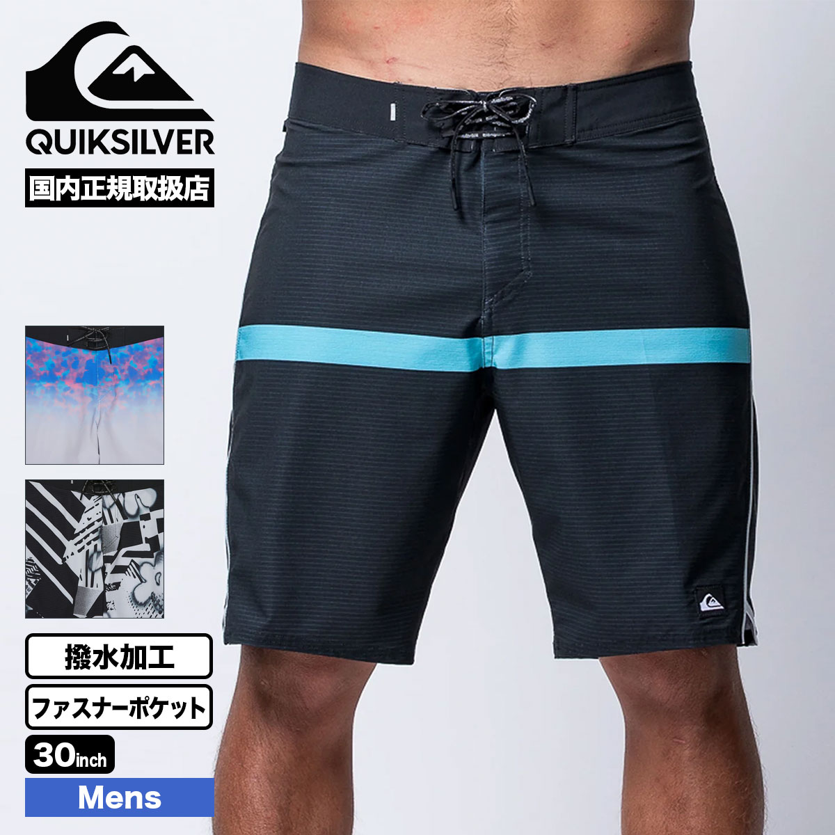 QUIKSILVER | HIGHLINE PRINTED 20��EQYBS04930��