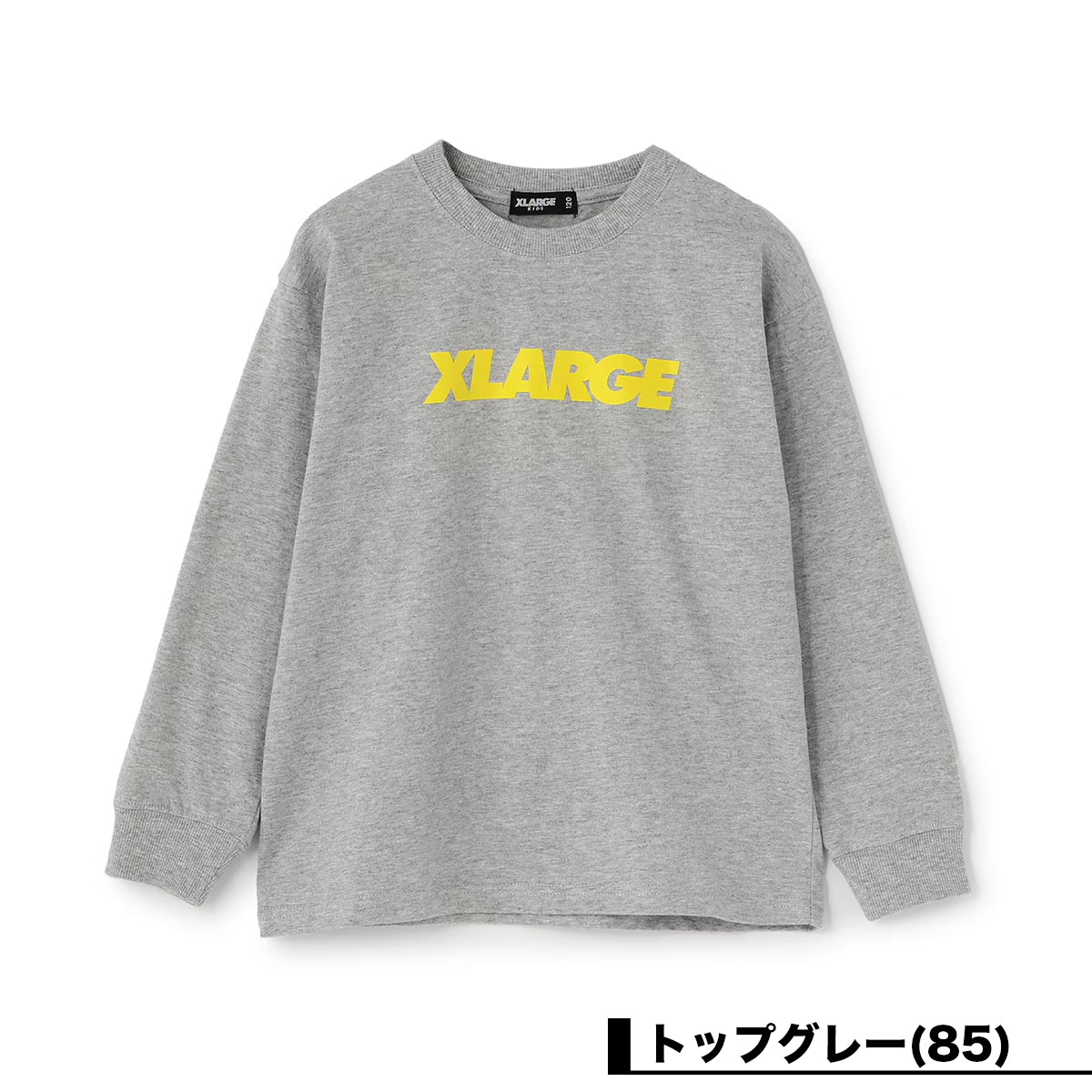 XLARGE KIDS  | �Хå�����ĹµT����ġ�9463236��