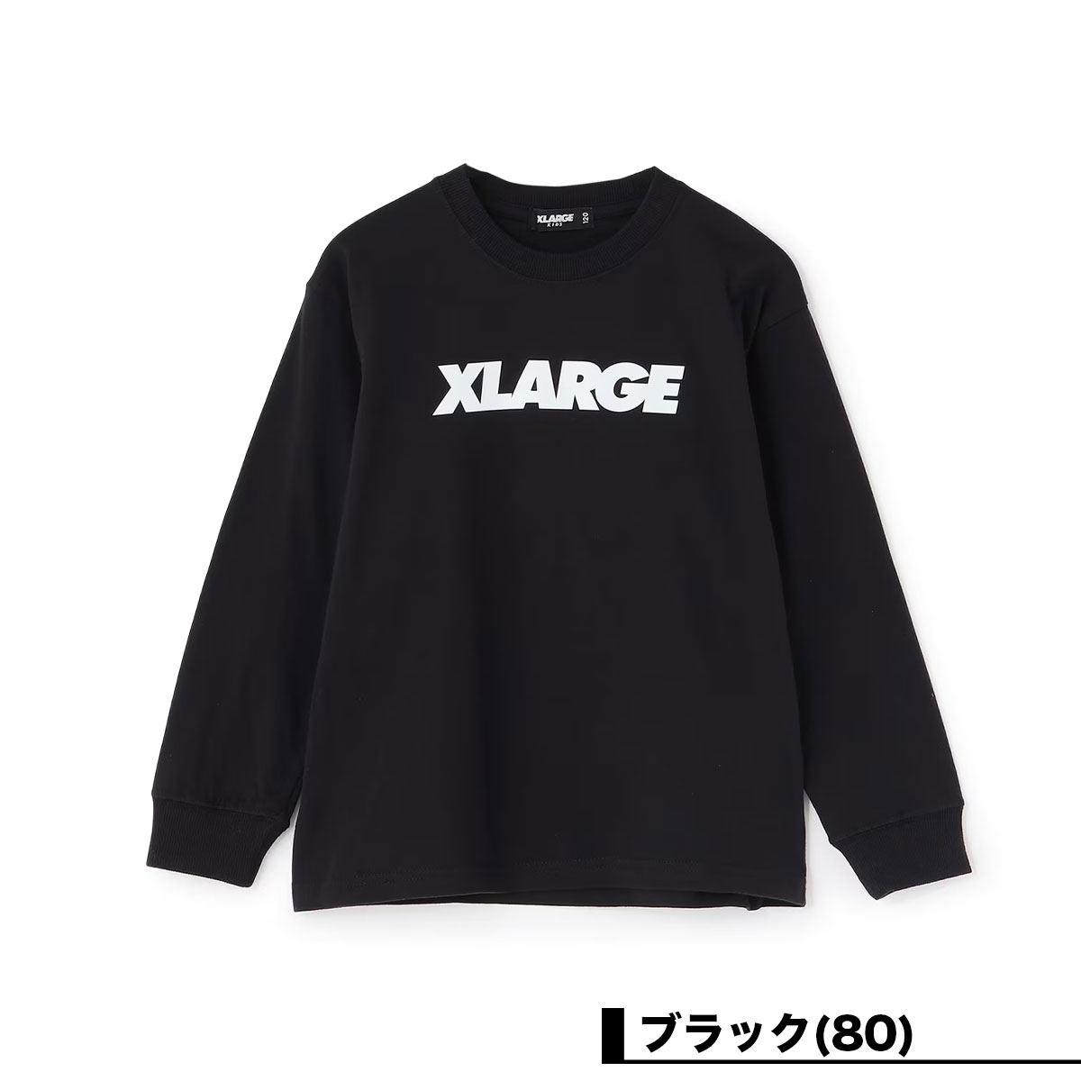 XLARGE KIDS  | �Хå�����ĹµT����ġ�9463236��