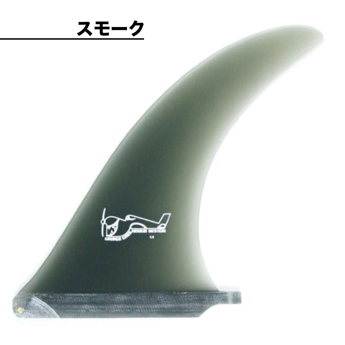 TRUE AMES ȥ롼ॹ 󥰥ե 󥰥ܡ 硼 Ρ ǥ| GEORGE GREENOUGH Design 4A-7.0 SANDED010081300702 