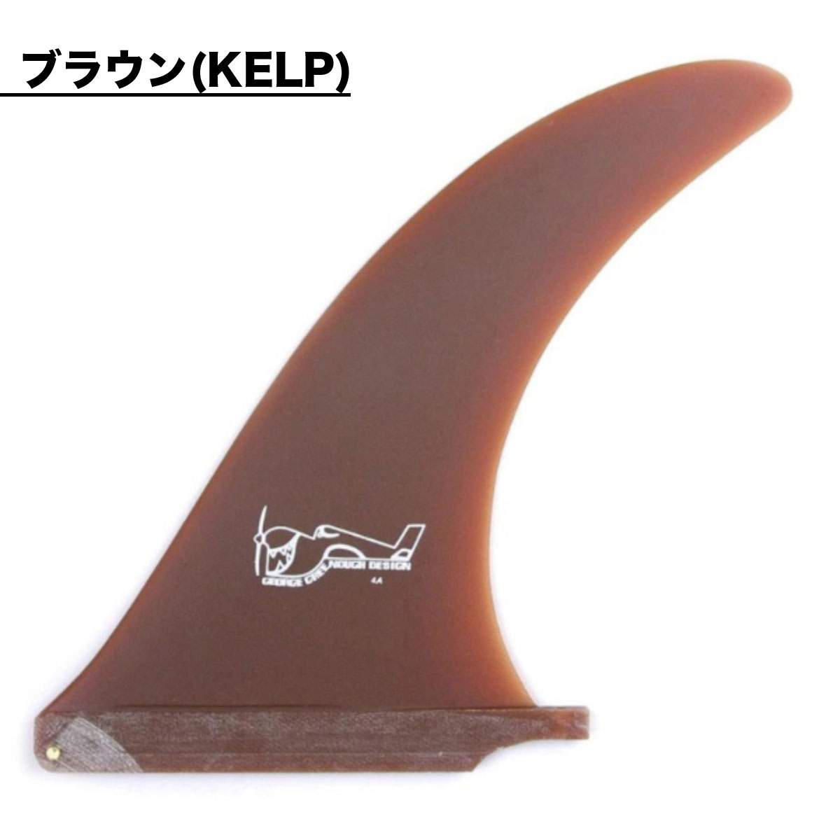 TRUE AMES ȥ롼ॹ 󥰥ե 󥰥ܡ 硼 Ρ ǥ| GEORGE GREENOUGH Design 4A-7.0 SANDED010081300702 