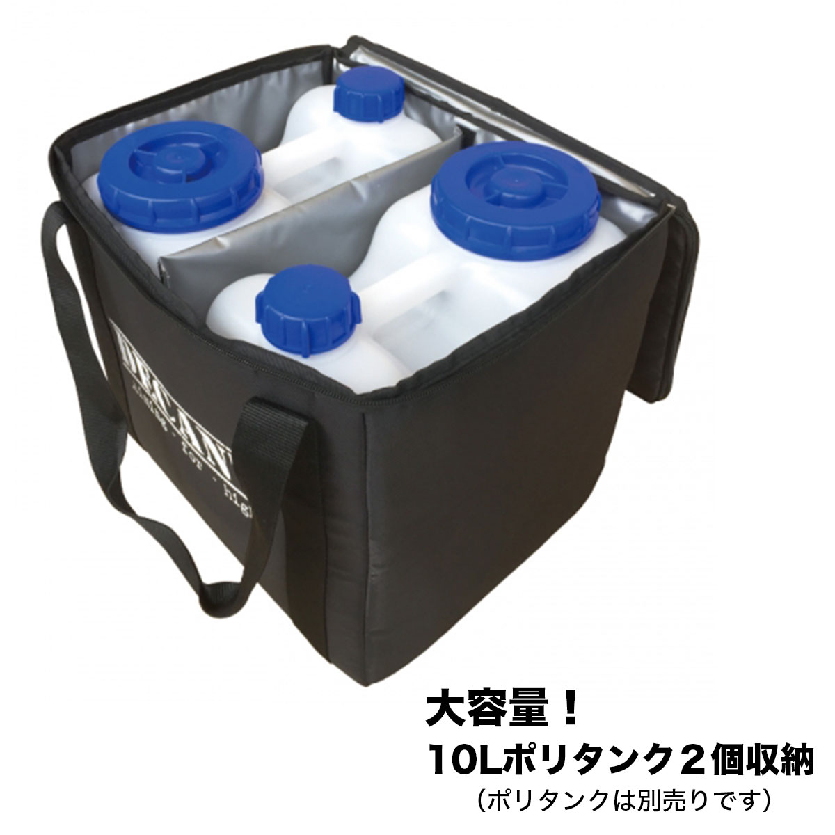 �ǥ����� �����ե��� �ݥ꥿�󥯥����� ������ 10L��2 ��Ǽ ��������� 2�� �͵��֥��� DECANT | WATER TANK HOLDER DX DOUBLE��8276�ۡ�974568��