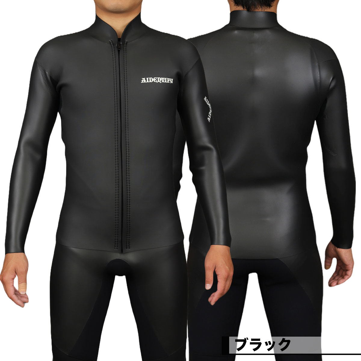 �����ǥ�ƥ��ե��� �����åȥ����� Ĺµ ���åѡ� ��� 2mm ���㥱�å� OFF THE PEG MODEL SKIN JACKET ��  ML L LB XL ������ �����ե��� �͵� AIDENTIFY