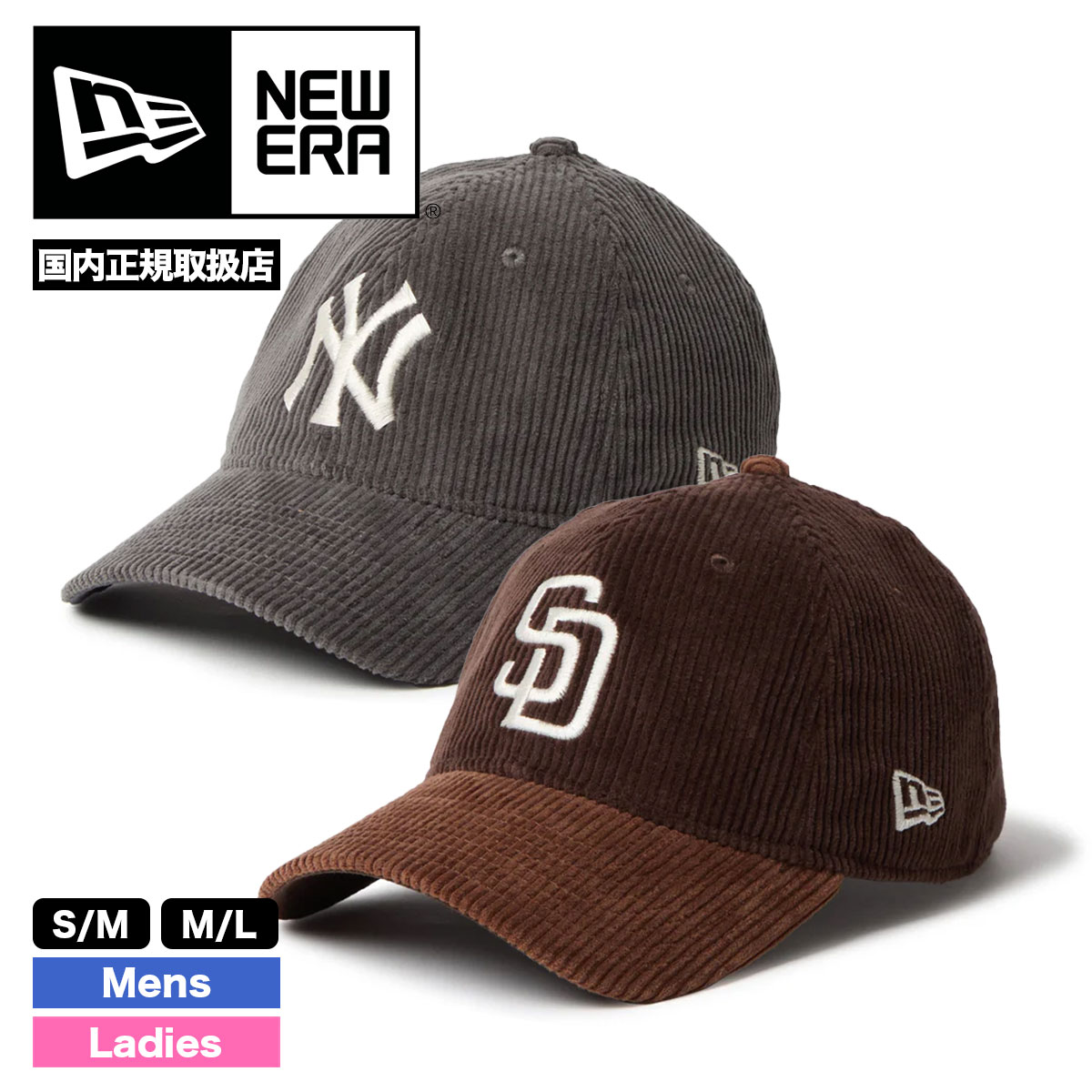 �˥塼���� ����å� ��� ˹�� MLB ��󥭡��� / �ѥɥ쥹 �����ǥ���� ��2�� S/M M/L �͵��֥��� NEW ERA  newera | 9TWENTY Corduroy��1466802-��