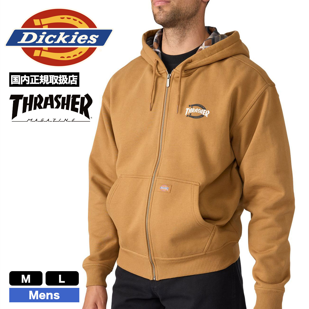 �ڥ��ꥢ��󥹥������DICKIES �ǥ��å�����  �������ȥܡ��ǥ��� ���åץѡ����� ��� ����å��㡼 ����� ���������� �͵��֥��� | Dickies x Thrasher Zip Hddie��DK0A87J��