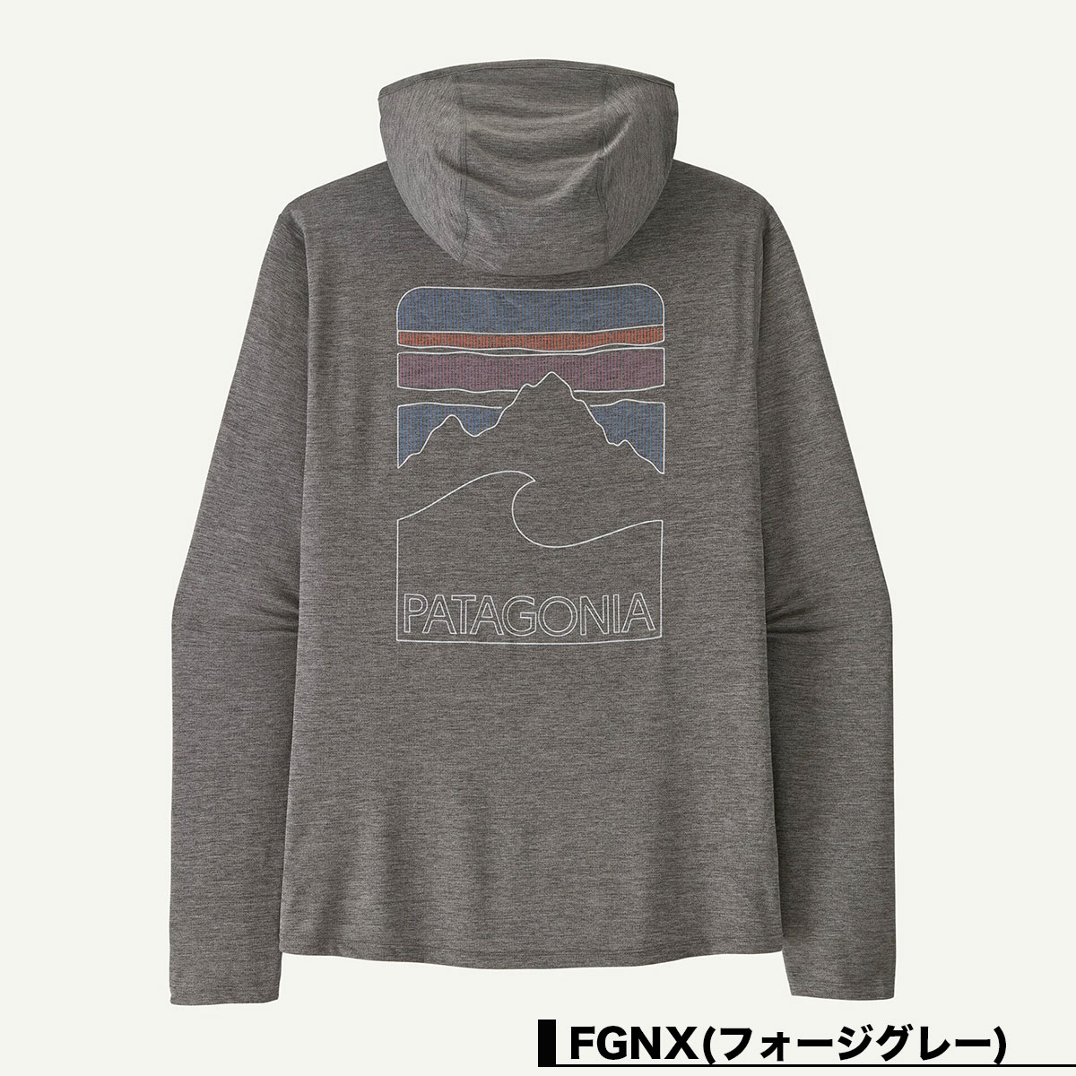 Patagonia | Men's Capilene Cool Sun Hoody - Peak Visions��44939��