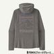 Patagonia | Men's Capilene Cool Sun Hoody - Peak Visions��44939��