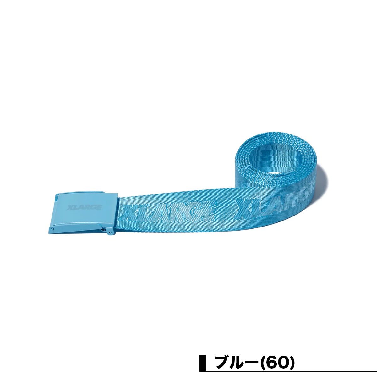 XLARGE  | EZ LOC BELT��101261054014��