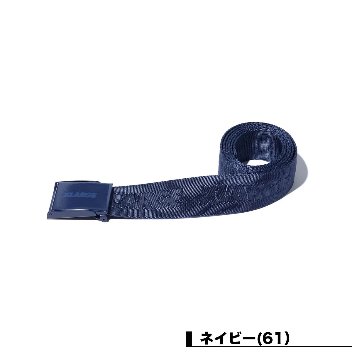 XLARGE  | EZ LOC BELT��101261054014��