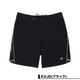 QUIKSILVER | HIGHLINE PRO 20��EQYBS04917��