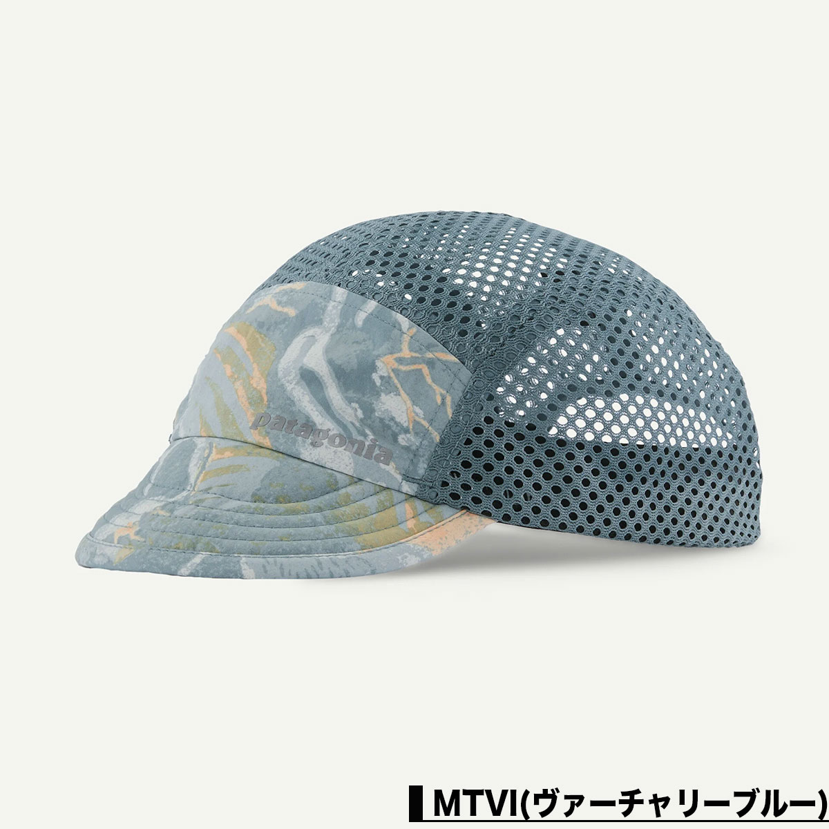 Patagonia  | Duckbill Cap��28818��