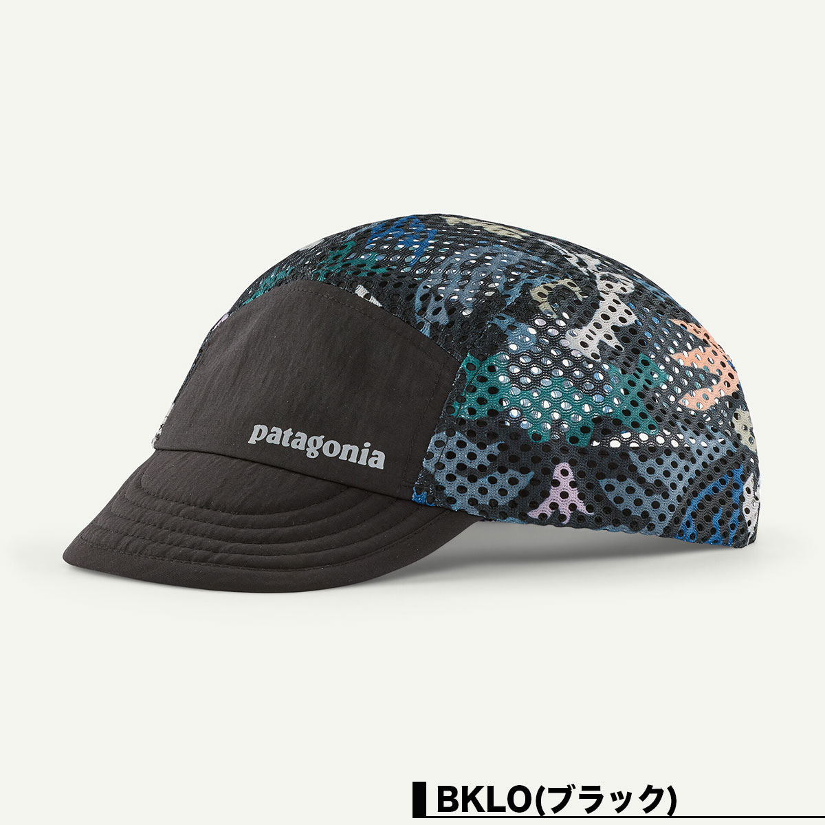 Patagonia  | Duckbill Cap��28818��