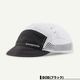 Patagonia  | Duckbill Cap��28818��