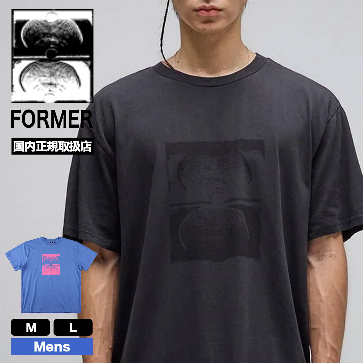 FORMER  | CRUX OVERDYE T-SHIRT��FTE-26101��