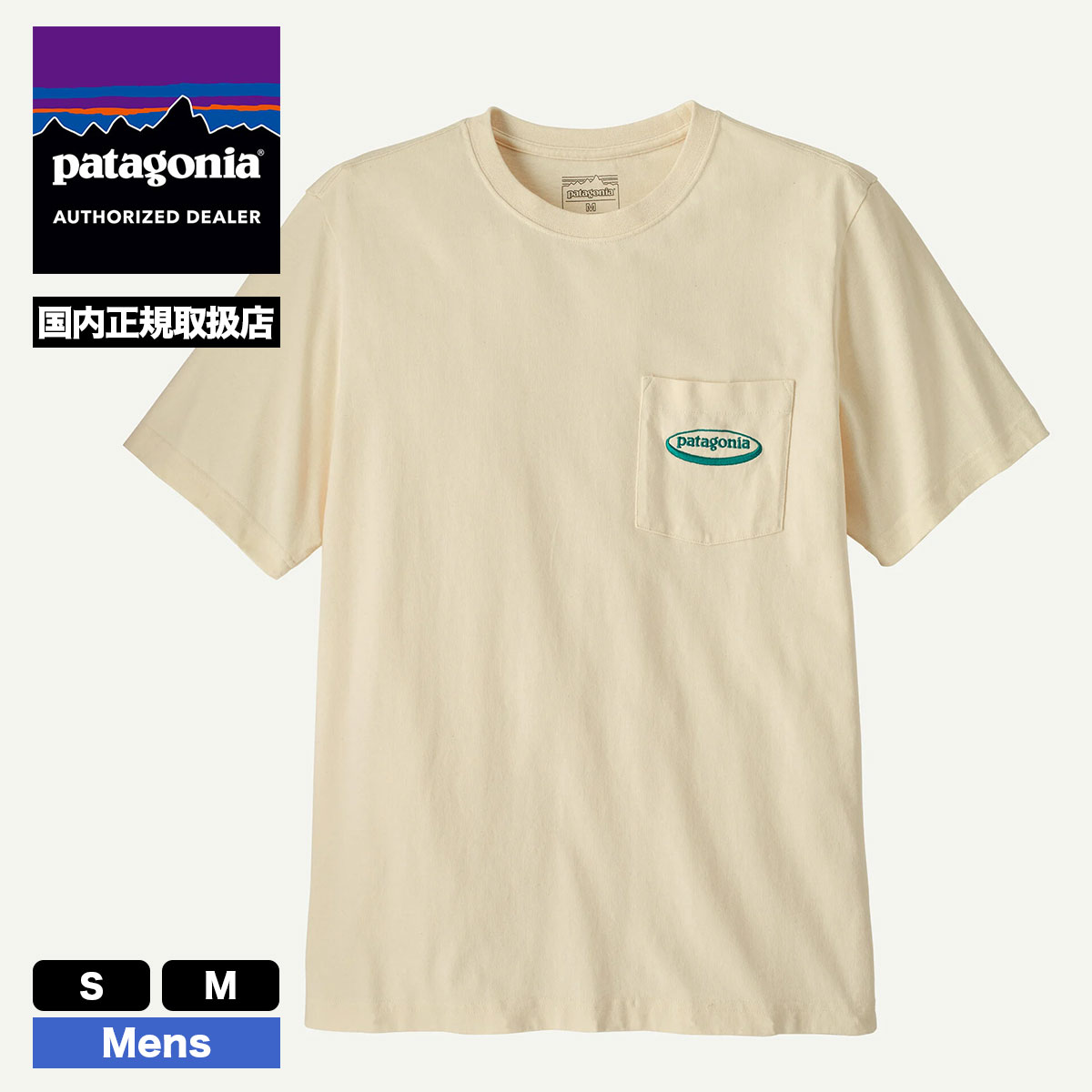 Patagonia | Men's Midweight '95 Oval Logo Pocket Tee��37880��