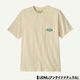 Patagonia | Men's Midweight '95 Oval Logo Pocket Tee��37880��