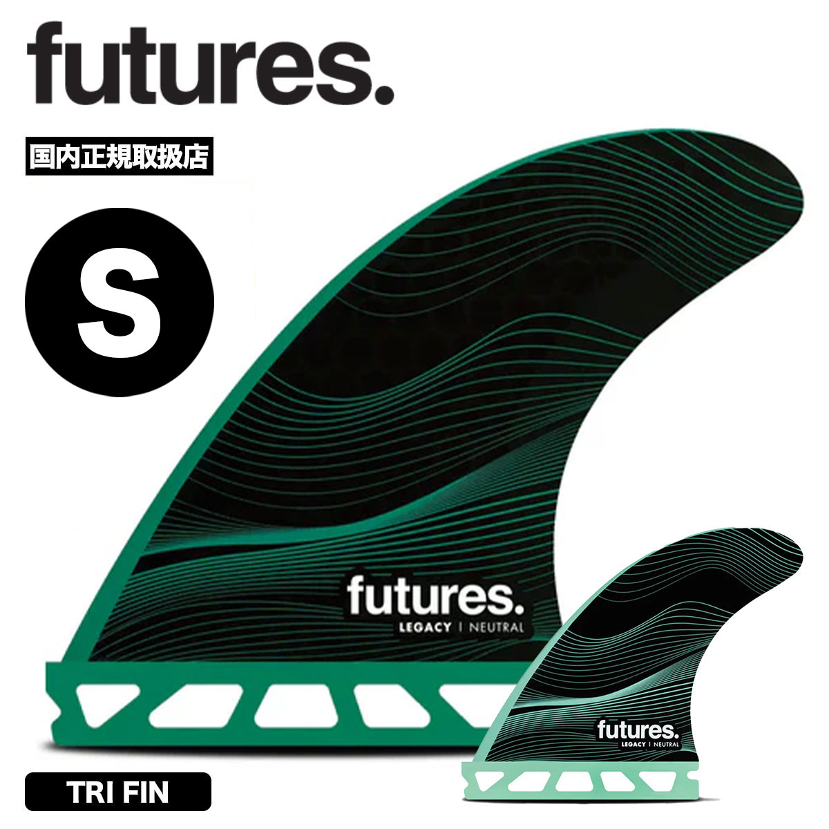 futures. | RTM HEX LEGACY F4 / F6 ��11007131RHF-��