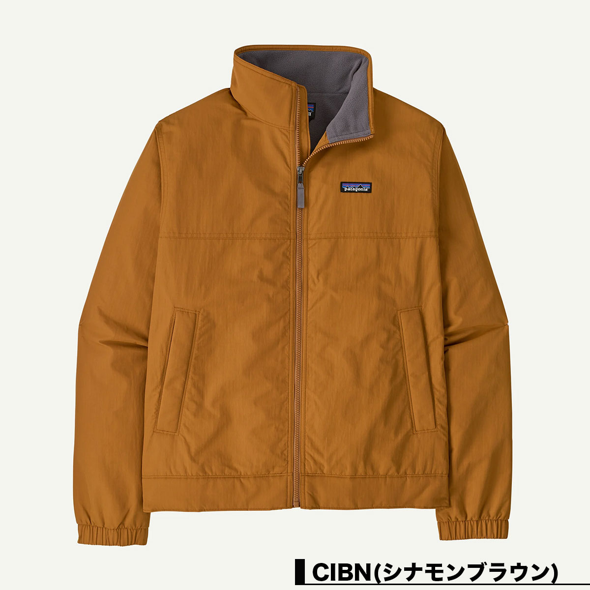 Patagonia  | Men's Isthmus Lined Jacket��20445��