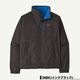 Patagonia  | Men's Isthmus Lined Jacket��20445��