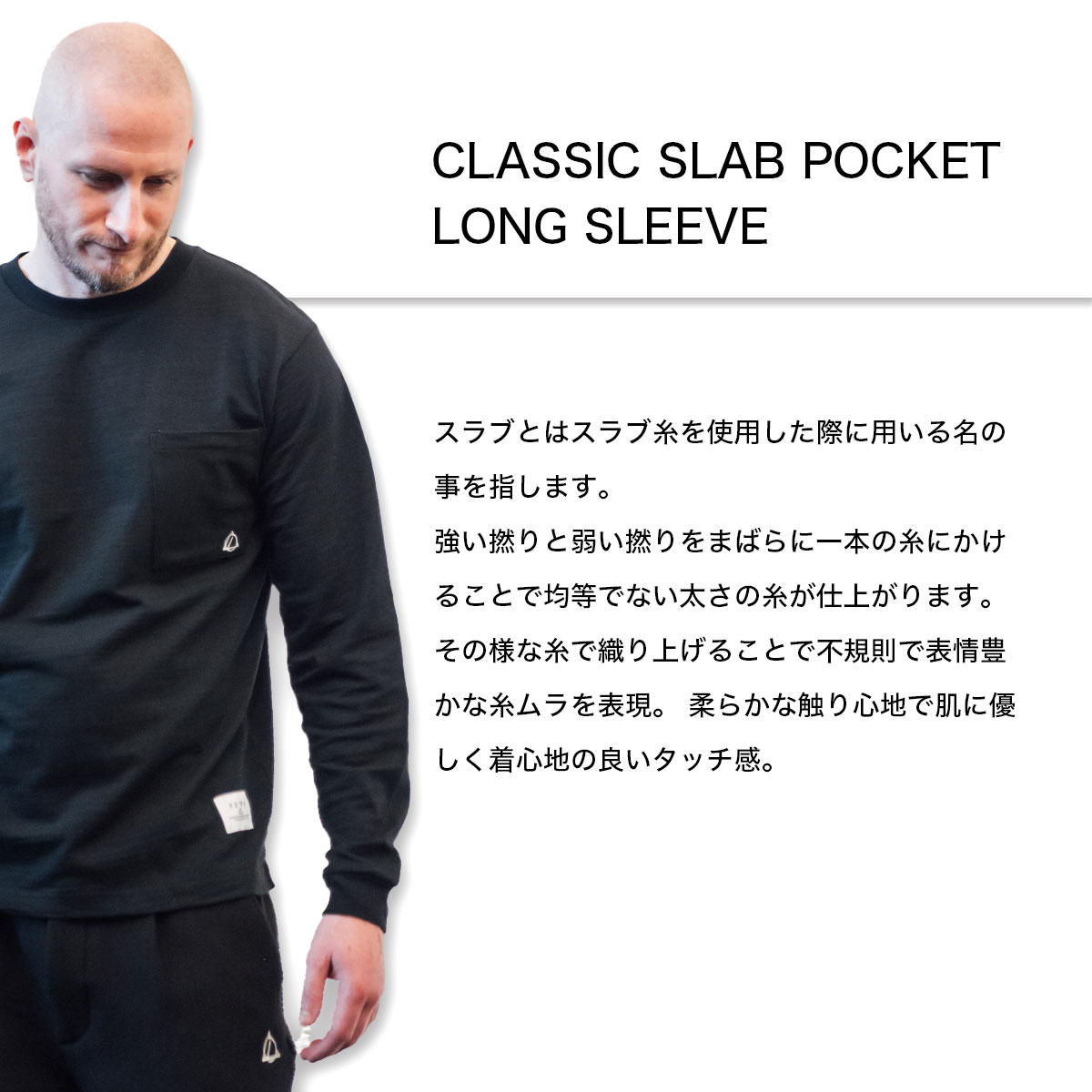 �ե������С� �ե����С�  ����T ĹµT����� �ݥ��å� ���� ���ȥ꡼�� �͵��֥��� FOREVER EXPERIENCE VIA RESEARCH |  CLASSIC SLAB POCKET L/S��F251��