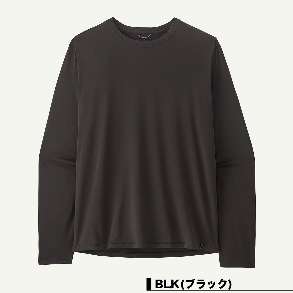 Patagonia | Men's Long-Sleeved Capilene Cool Daily Shirt��45181��