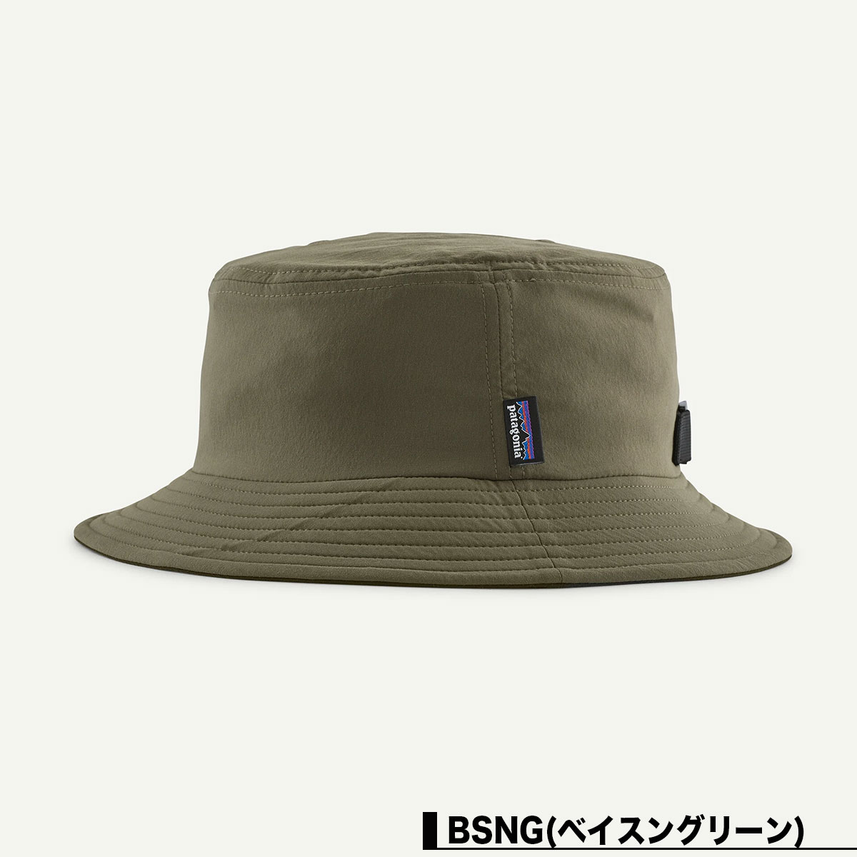 Patagonia  | Surf Brimmer Hat��28835��