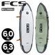 FCS | TRAVEL 2 SHORT FISH 6.0 ft / 6.3 ft��BT2-063-SB-ALP��