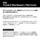 FCS | TRAVEL 2 SHORT FISH 6.0 ft / 6.3 ft��BT2-063-SB-ALP��