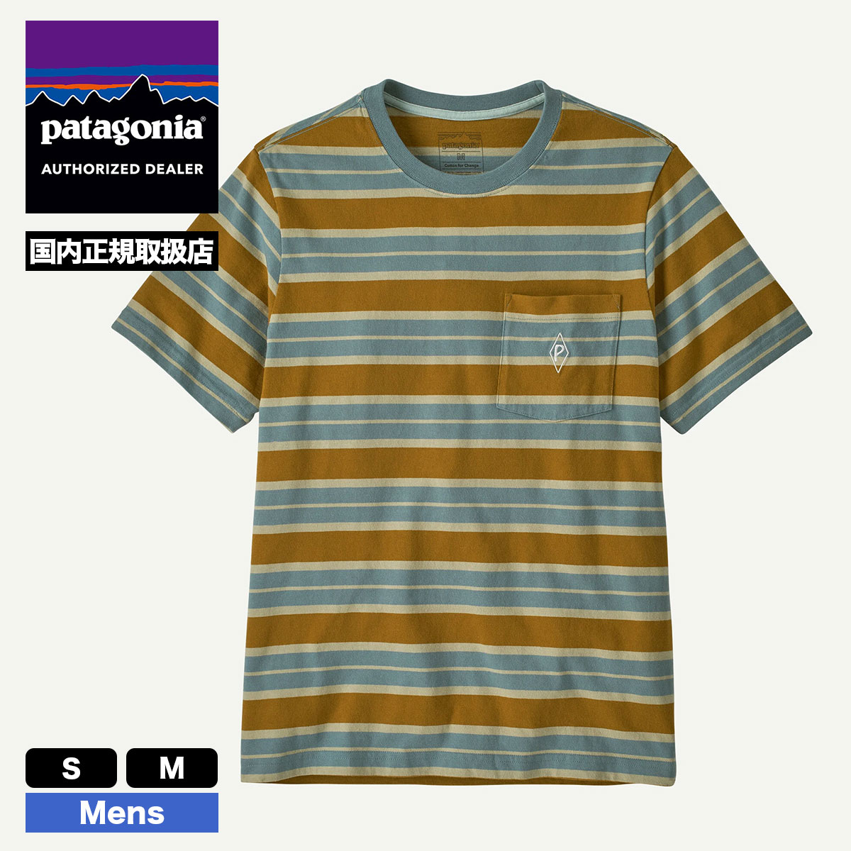 Patagonia | Men's Midweight Water People Mark Pocket Tee��37881��
