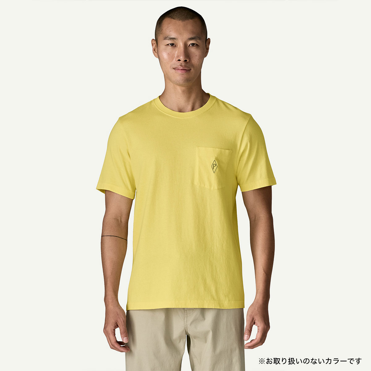 Patagonia | Men's Midweight Water People Mark Pocket Tee��37881��