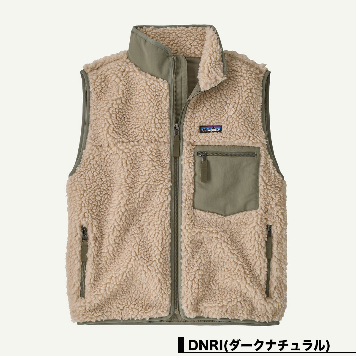 Patagonia  | Women's Classic Retro-X Fleece Vest��23084��(JACK����������)