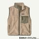 Patagonia  | Women's Classic Retro-X Fleece Vest��23084��(JACK����������)