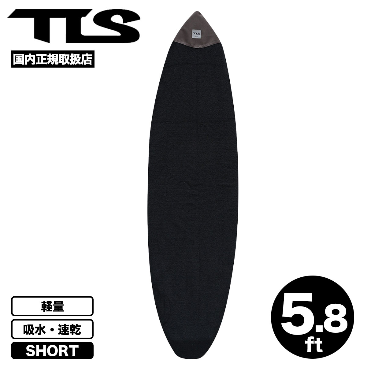 TOOLS | TLS KNIT CASE SHORT��661445��