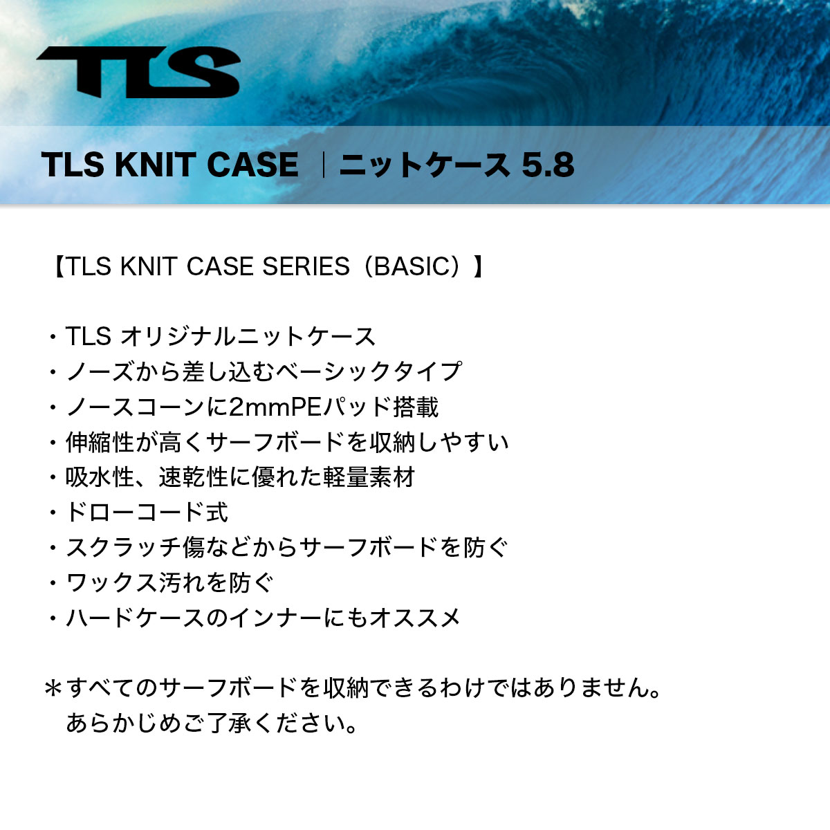TOOLS | TLS KNIT CASE SHORT��661445��