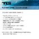 TOOLS | TLS KNIT CASE SHORT��661445��
