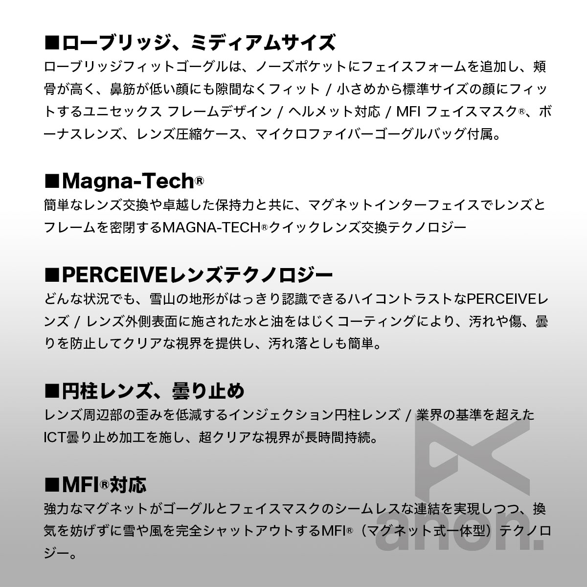 Ρܡ Υܡ  anon Υ M4S Хɥ ֥åեå ɥꥫ  Burton Сȥ ͵ ֥| M4S Low Bridge Fit Goggles (Cylindrical) + Bonus Lens23574101100